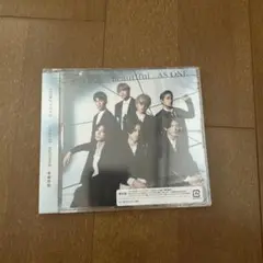 WEST. 絶体絶命/Beautiful/AS ONE 通常盤