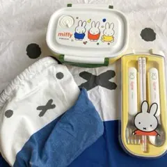 ミッフィー お弁当4点セット 箸フォークスプーン 巾着 ランチボックスmiffyのサムネイル