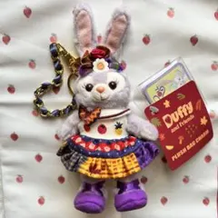 香港ディズニー ステラルー ぬいぐるみキーチェーン 秋