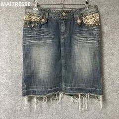 Item thumbnail for item 58cf5d15-e948-4c77-aa12-ca823187f6c3