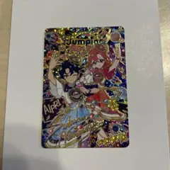 【期間限定値下げ】アイプリカード　すばる　サイン