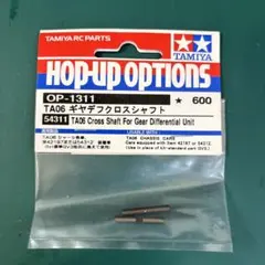 2026年最新】タミヤ TA06の人気アイテム - メルカリ