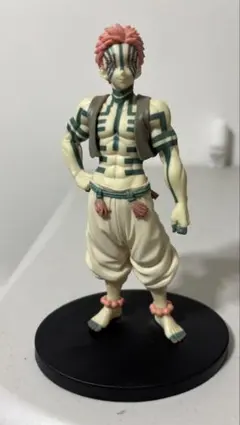 Item thumbnail for item d6cd2122-238f-4383-82eb-476be286cacf