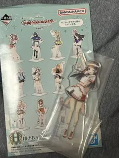 学園アイドルマスター　一番くじPart2 倉本千奈アクリルスタンド