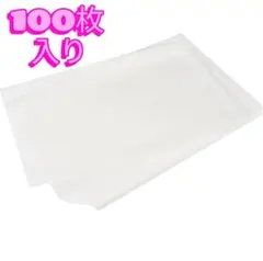 Item thumbnail for item fbd56ebb-6b69-492d-9102-0c33afdba1e7