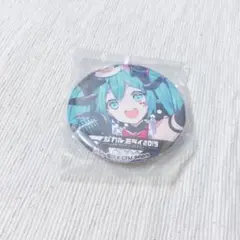 2026年最新】マジカルミライ2015缶バッジの人気アイテム - メルカリ