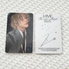 RIIZE Fame Catalogue ver. ウォンビン トレカ