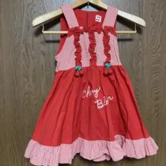 平成レトロ さくらんぼ姫 編みぐるみ さくらんぼ付き フリルワンピースのサムネイル