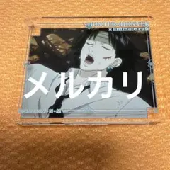 HUNTER×HUNTER アニメイトカフェ クロロ コロッタ HUNTER×HUNTER クロロ コロッタ アニメイトカフェ限定品 - メルカリ