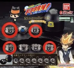 家庭教師ヒットマンREBORN! DX ボンゴレリング　4つセット