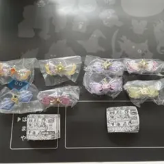 キミとアイドルプリキュア　プリキュアリボンコレクション 1・2 コンプリート