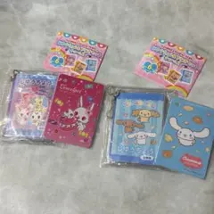 【最終値下げ】 Jewelpet じゅうちょう&下敷きセット　サンリオ　シナモン