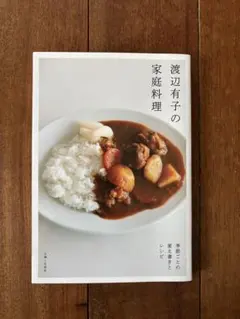 Item thumbnail for item 58222379-ea22-45d7-b53e-27c4901d114e