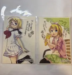 鏡音リン　リンちゃんなう　ver.1 ver.2 アニメイト購入特典　2種セット