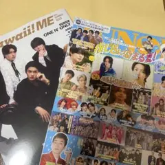 SCawaii!ME JUNON