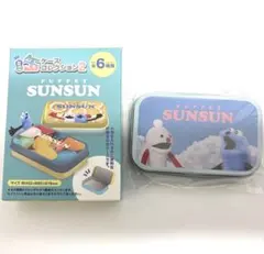 【新品未使用】パペットスンスン ミニ缶ケース　コレクション2（雲）のサムネイル