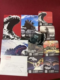 2026年最新】ニジゲンノモリ ゴジラの人気アイテム - メルカリ