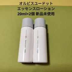 べくみ♪ プロフ必読様 リクエスト 2点 まとめ商品