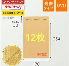 Item thumbnail for item ab74c6ac-41d4-4a21-a9df-4643165d52d0