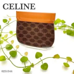 CELINE ♡セリーヌ マカダム がま口 コインケース 小銭入れ ブラウン系 