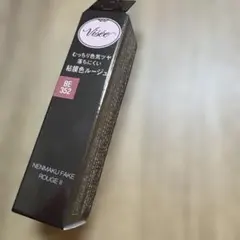 ヴィセ ネンマクフェイクルージュ BE352