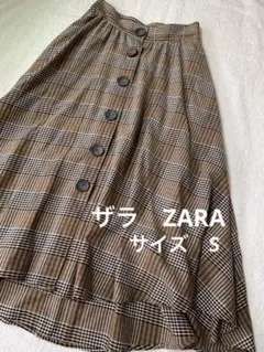 ザラ　チェック柄　ロングスカート