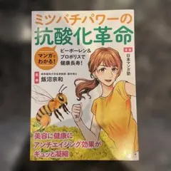 Item thumbnail for item 156d0221-646c-43c1-8da6-ca593f88e3f6