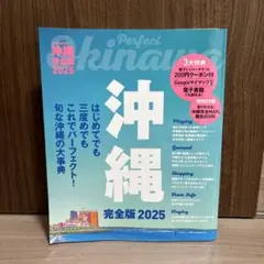 Item thumbnail for item b9665d6d-d72c-43dd-b513-b1402533a7de