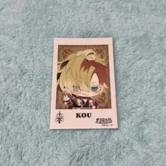 ディアラバ コウ ポラカ