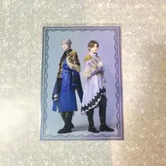 【未使用】刀ミュ 夜半 ブロマイド ライブver. へし切長谷部＆山姥切長義