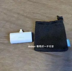 Anker Lightning モバイルバッテリー
