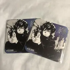 呪術廻戦 アートコースター　第一弾　禪院真依