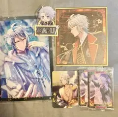 八乙女楽 グッズ6点セット