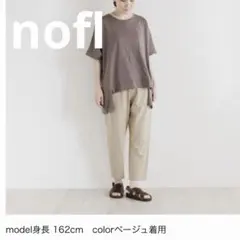 Auberge オーベルジュdoinel ブルー サイズ40 14300円 - メルカリ