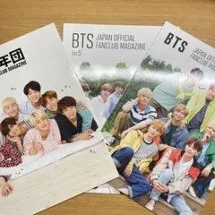 BTS Fanclub Magazine vol.4,5,6