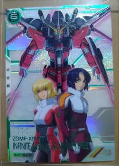 インフィニットジャスティスガンダム シークレット 3枚 2023/9)(SECRET)インフィニットジャスティスガンダム【X-SEC】{CB27