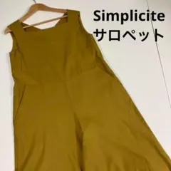 シンプリシテェ　サロペット　ワイドパンツ　ノースリーブ　カラシ色　オーバーオールのサムネイル