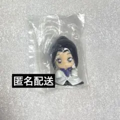 値下げ中！　名探偵コナン ちぢませ隊10 ガチャガチャ　上原由衣