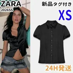 ZARA！ サテン風シャツ パフスリーブ 黒色 XS