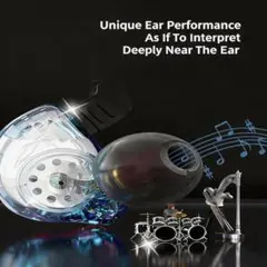 [미사용*다기능] AI 노이즈 저감 탑재 ☆ 차음 높은 IEM 유선 이어폰