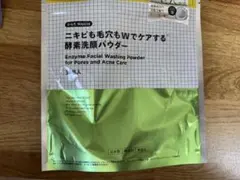 Item thumbnail for item 7418f626-1731-43f0-830d-958c615b8cc0