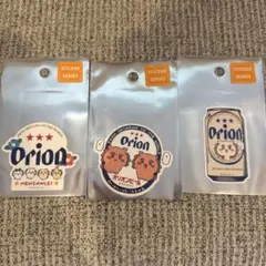 【新品】ご当地ちいかわ 沖縄限定 オリオンビール ステッカー シーサー3種セット