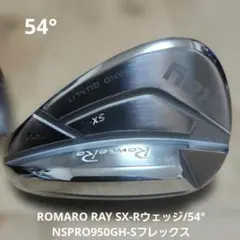 送料込み/ROMARO RAY SX-R/46°/NSPRO950GH-S - メルカリ