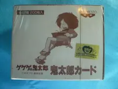 Item thumbnail for item e46b6828-0684-4d1e-a441-e4f1526542c9