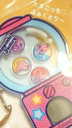 大人気 たまごっち シャカシャカキーホルダー たまごっちふぁくとりー みゃおっち