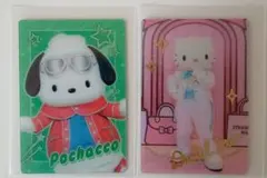 サンリオウエハースカードセット