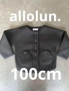 Item thumbnail for item 0ffe9244-04d6-4d2e-be16-7de9f702f0dd