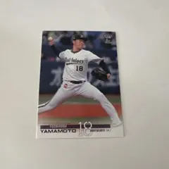 山本由伸 投手 オリックス・バファローズ 18 - メルカリ
