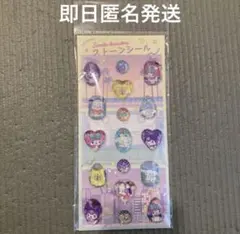 【大特価】サンリオキャラクター ストーンシール マイメロ　ポムポムプリン　シナモ