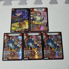 ウゴ様 リクエスト 2点 まとめ商品